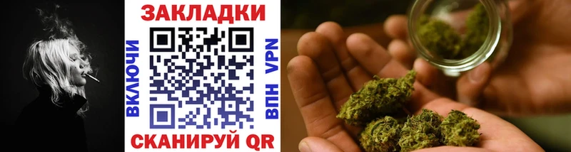 Купить Пятигорск Кокаин Меф Альфа ПВП Амфетамин Канабис