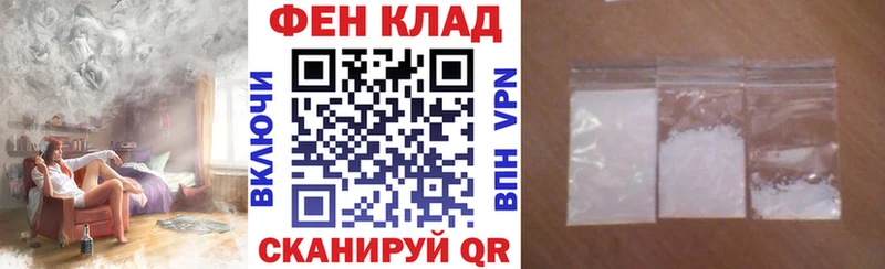 АМФЕТАМИН 97%  где продают наркотики  Пятигорск 
