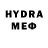 Первитин пудра Victor Saic
