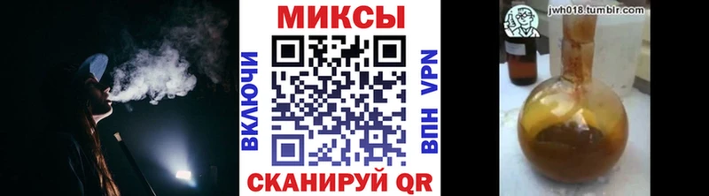 где найти   Пятигорск  БУТИРАТ GHB 