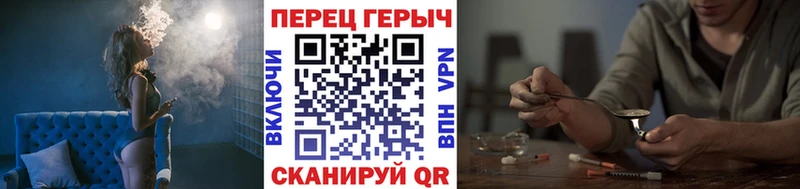ГЕРОИН афганец  Пятигорск 