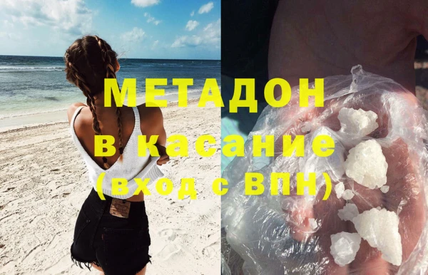 мдпв Баксан