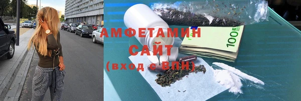 mdpv Балабаново
