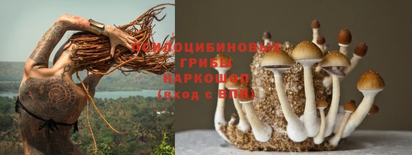 мефедрон мука Балахна