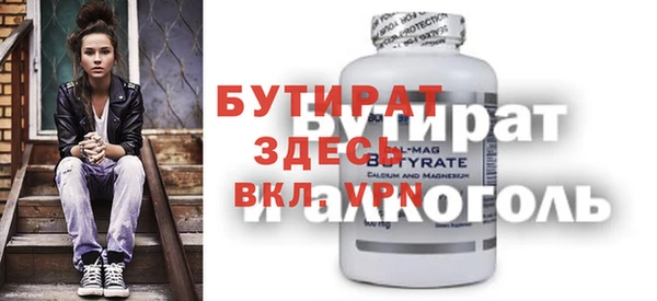 мдпв Баксан
