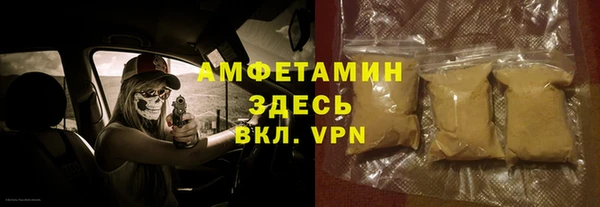 mdpv Балабаново