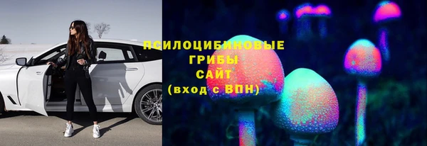 мдпв Баксан