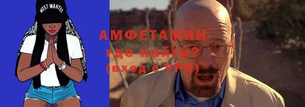 mdpv Балабаново