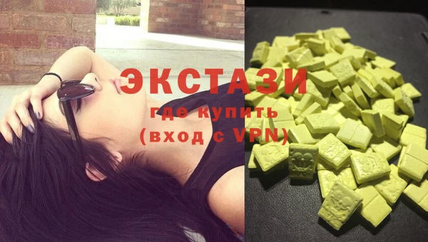 mdpv Балабаново
