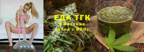 mdpv Балабаново