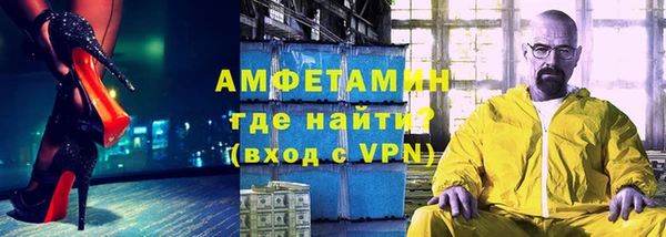 mdpv Балабаново