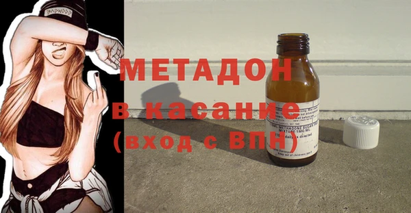 mdpv Балабаново
