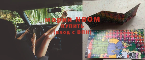 мдпв Баксан