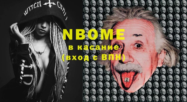 мдпв Баксан