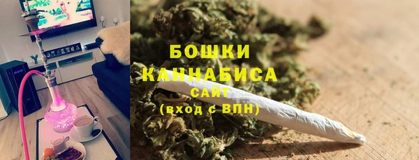 мефедрон мука Балахна