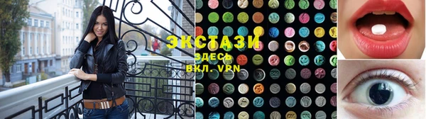 mdpv Балабаново