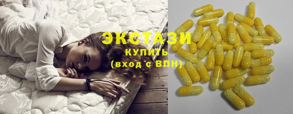 mdpv Балабаново
