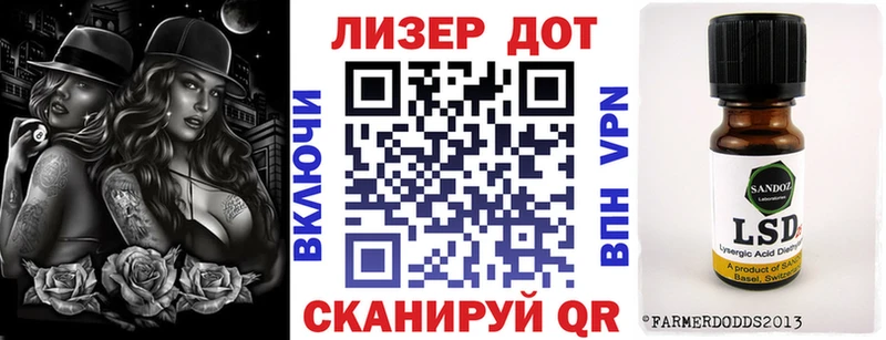 Марки NBOMe 1,8мг  купить наркотик  Пятигорск 