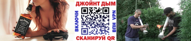 МАРИХУАНА тримм  Пятигорск 